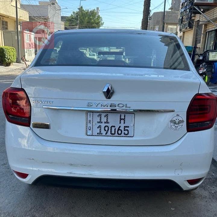 رینۆ سیمبۆل